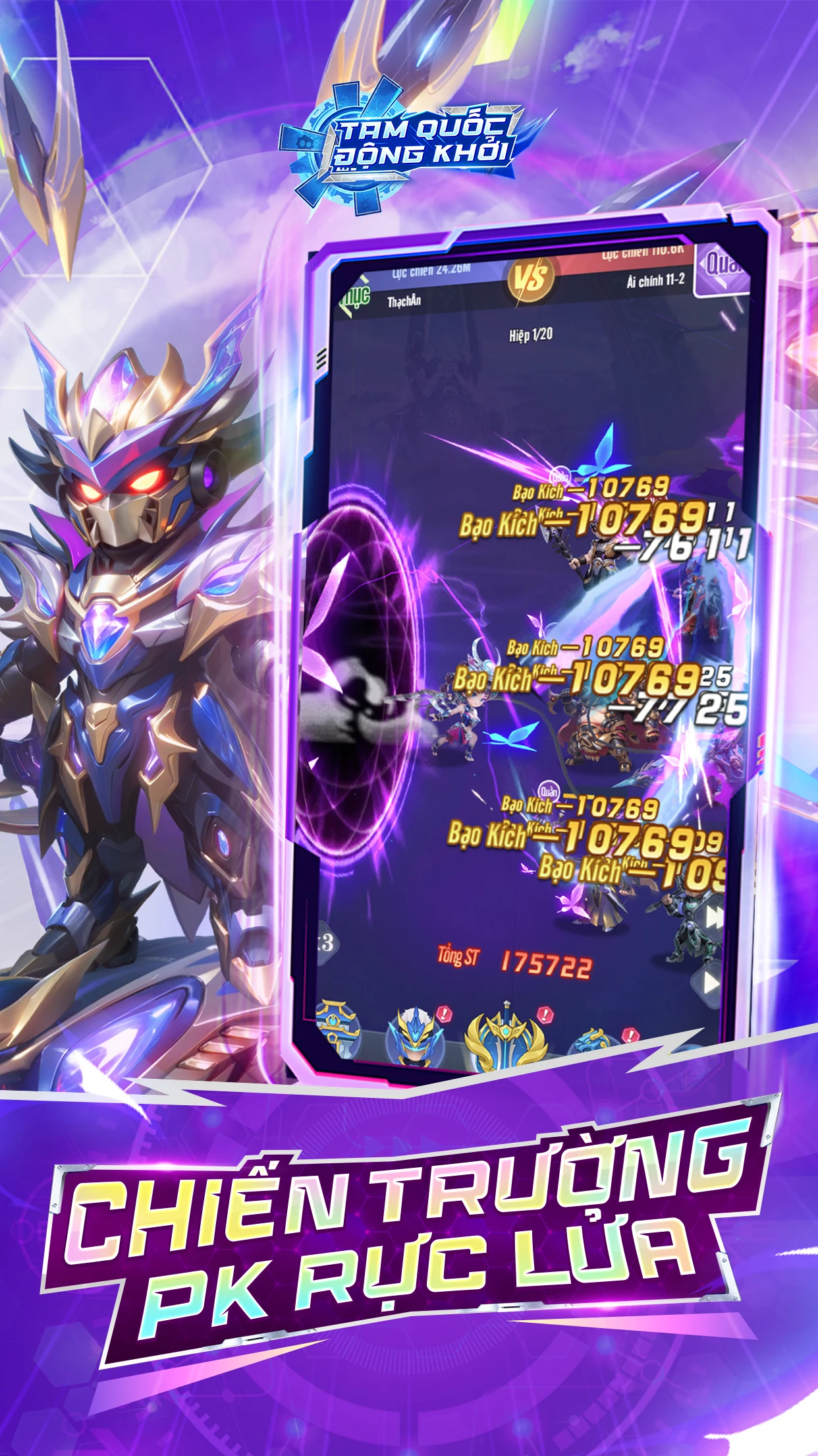 Tam Quốc Động Khởi screenshot