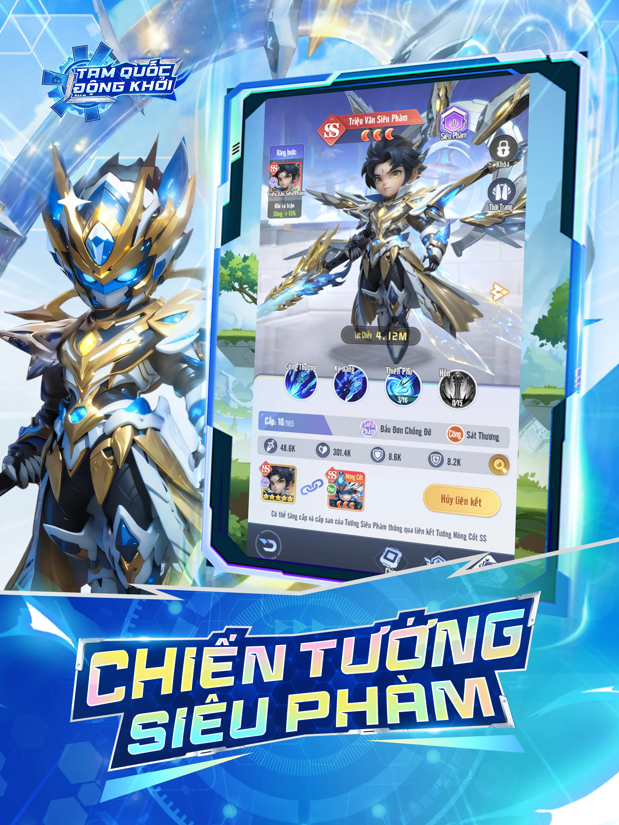 Tam Quốc Động Khởi screenshot