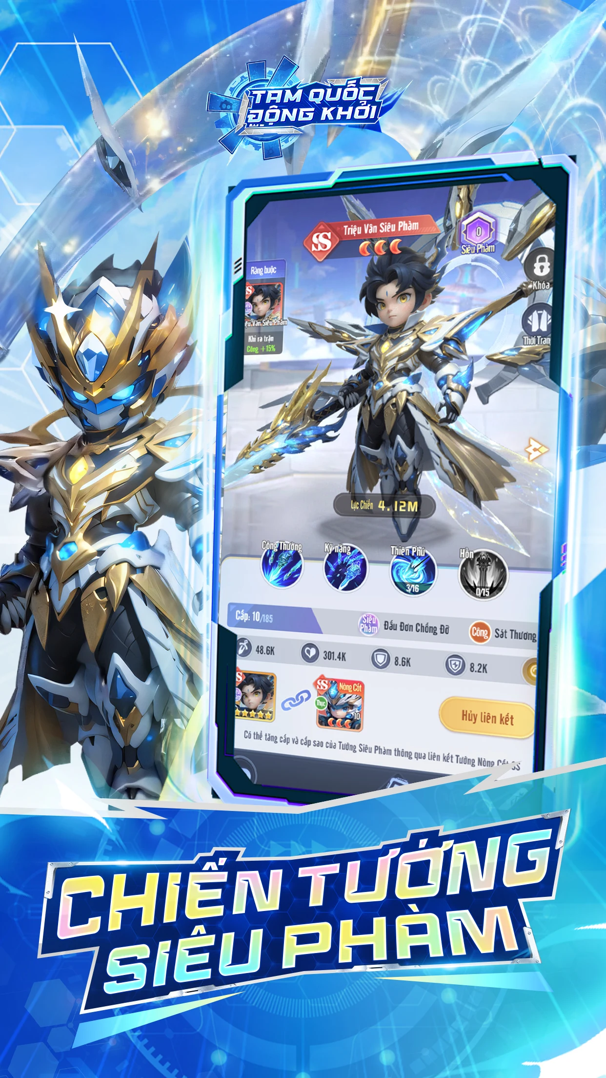Tam Quốc Động Khởi screenshot