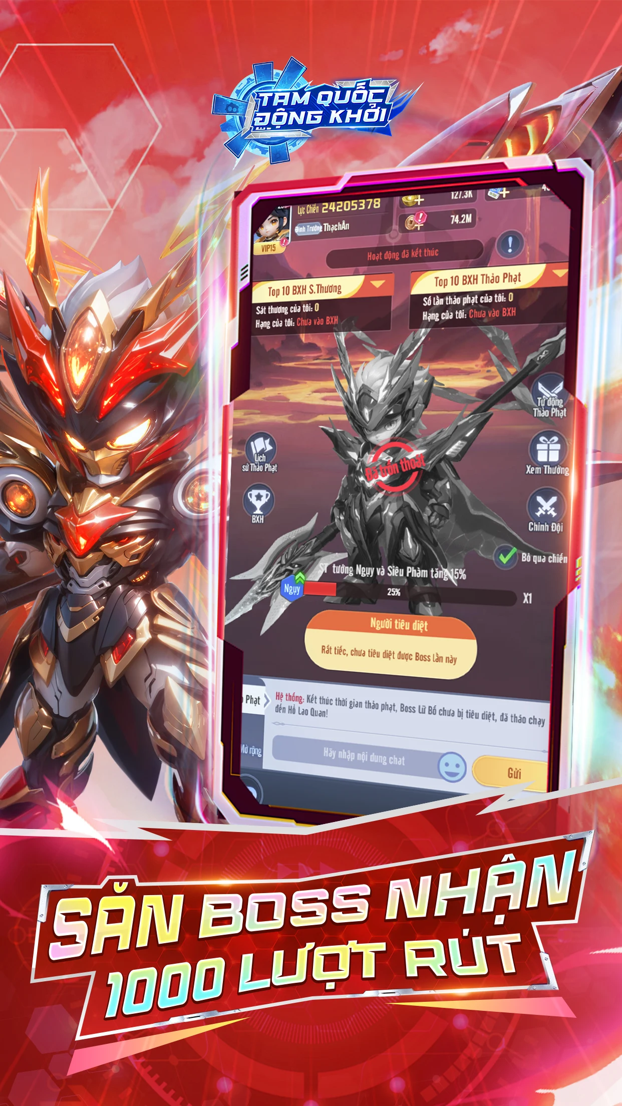 Tam Quốc Động Khởi screenshot