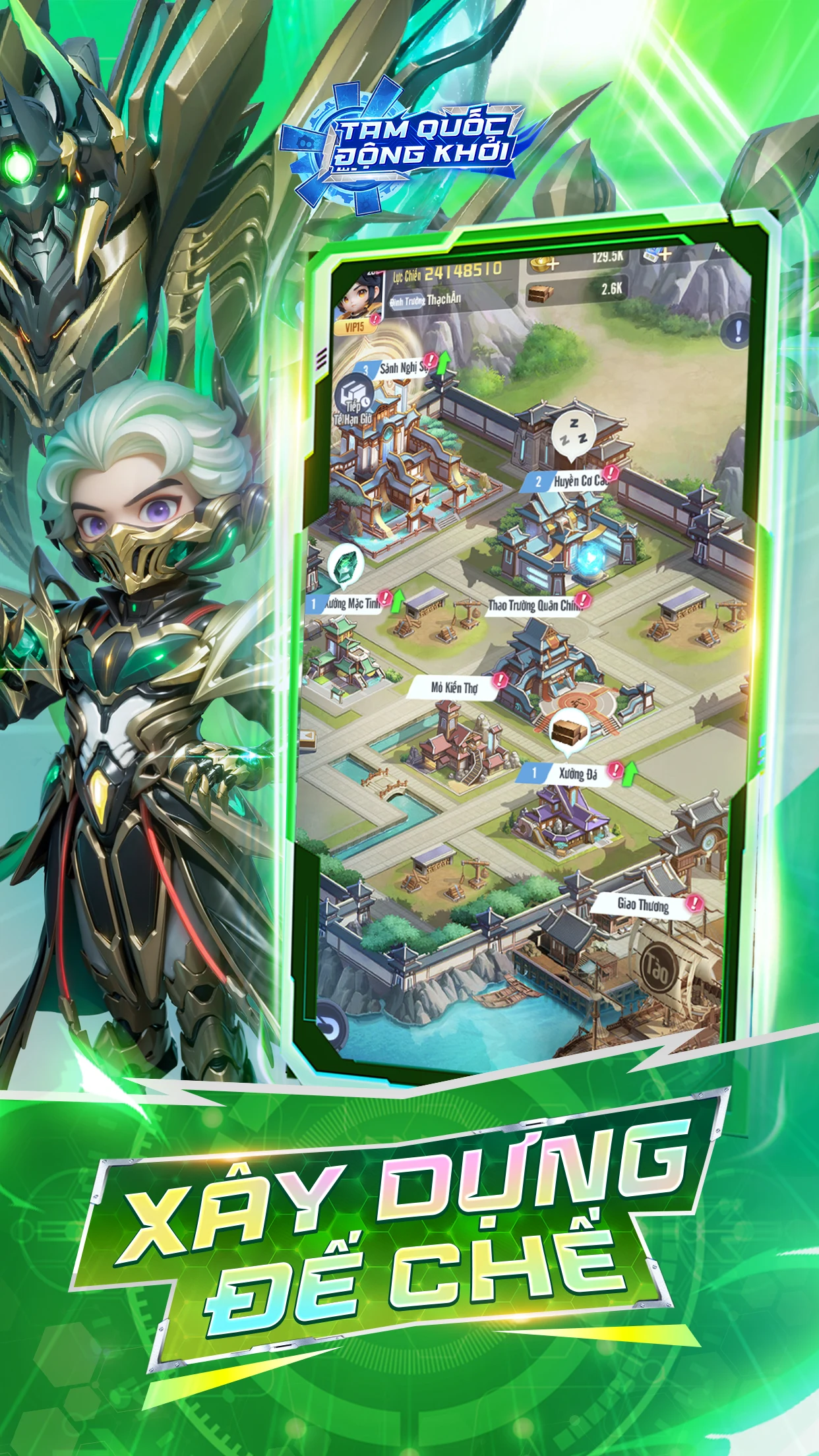 Tam Quốc Động Khởi screenshot