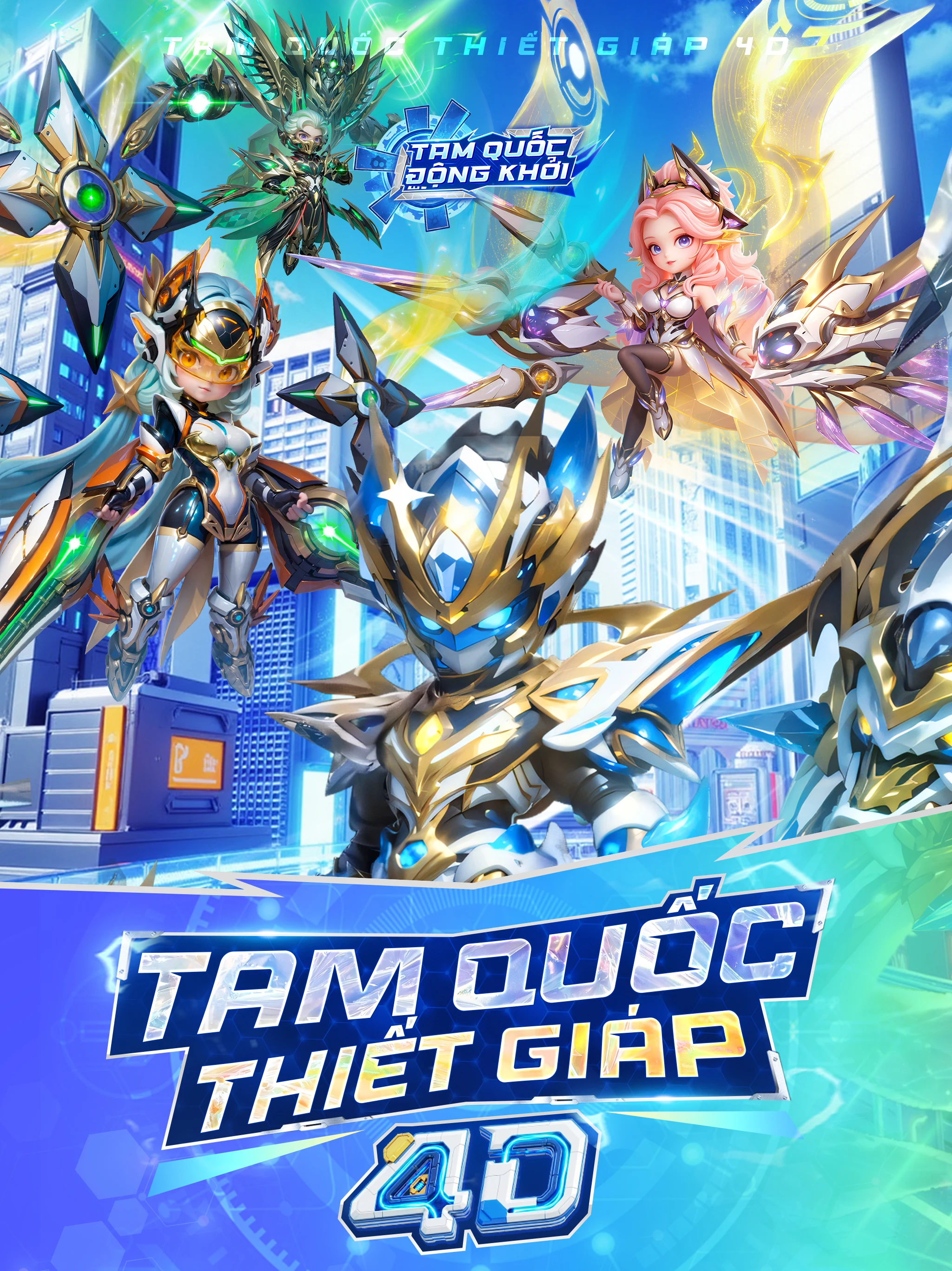 Tam Quốc Động Khởi screenshot